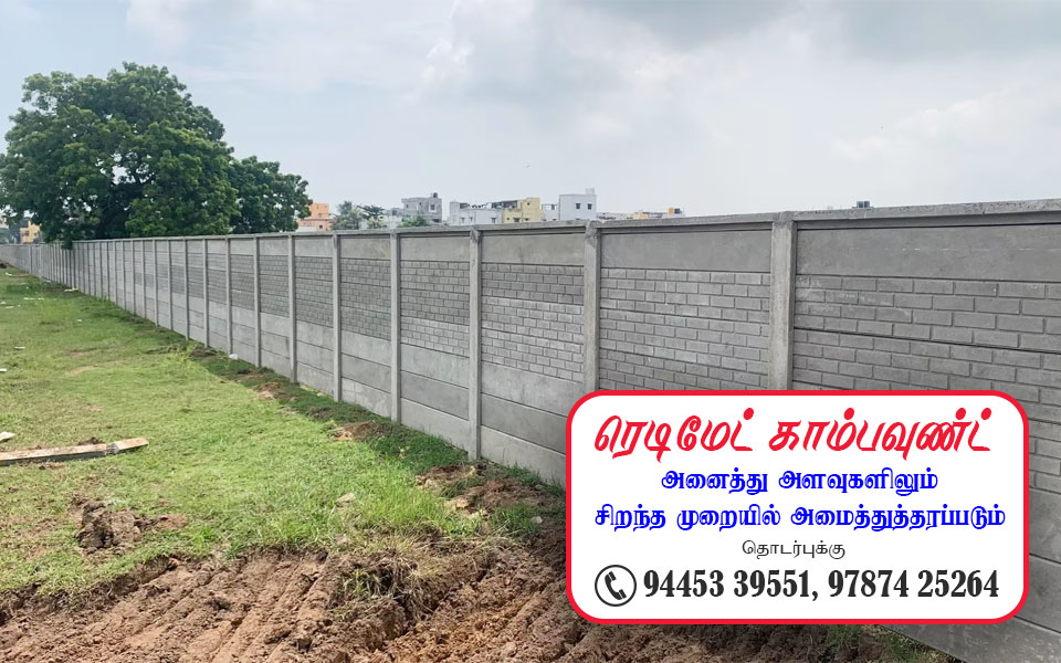 readymade-wall-compound-001